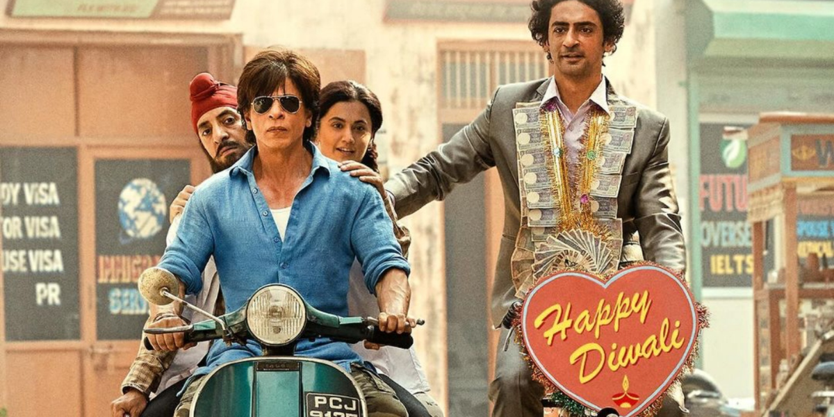 Day 2 early report: Dunki box office collection: Shah Rukh Khan's film experiences a significant decline in revenue