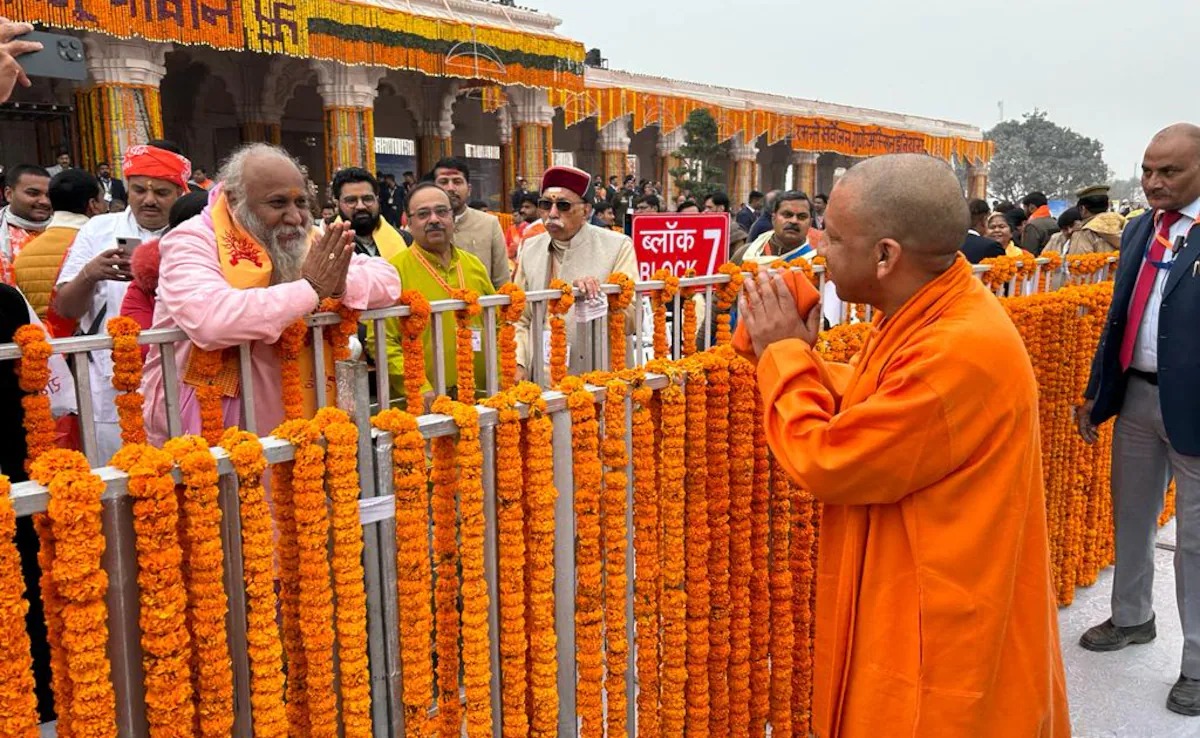 Yogi Adityanath forms a high-level committee to manage the Ram Temple.