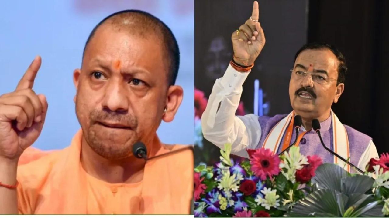 Yogi Adityanath vs. Keshav Prasad Maurya: Why BJP Is Tumbling?